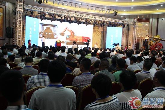 山東常林高效節(jié)能環(huán)保挖掘機及液壓系統(tǒng)產(chǎn)品推介會